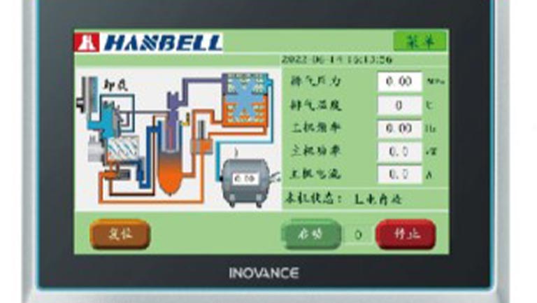 汉钟空压机压力过高报警原因解析